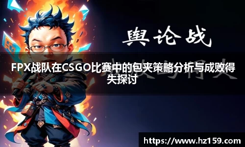 77体育直播官网