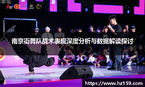 77体育平台