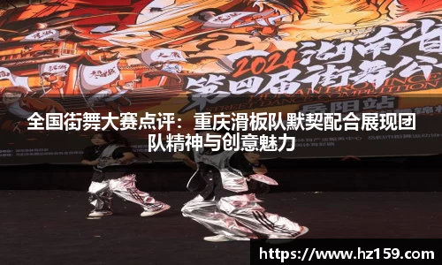 77体育官网