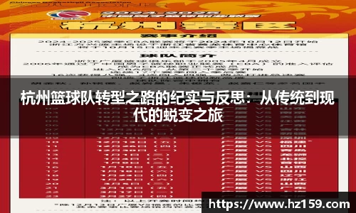 77体育平台