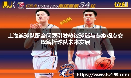 77体育直播官网