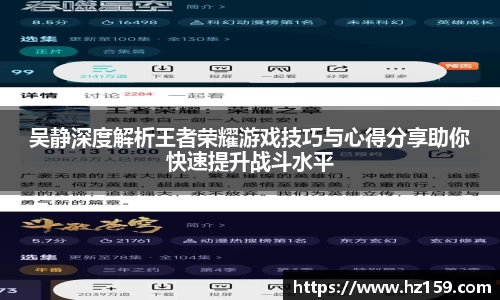 77体育