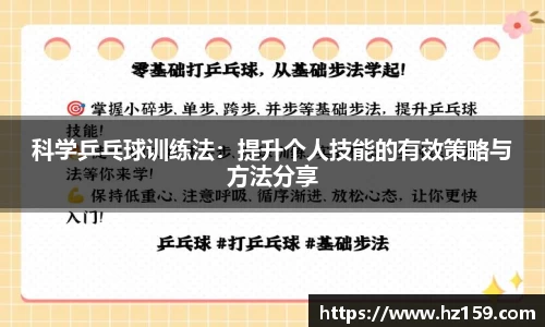77体育平台