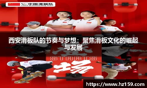 77体育直播官网