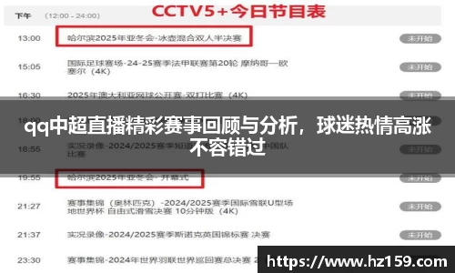 77体育官网