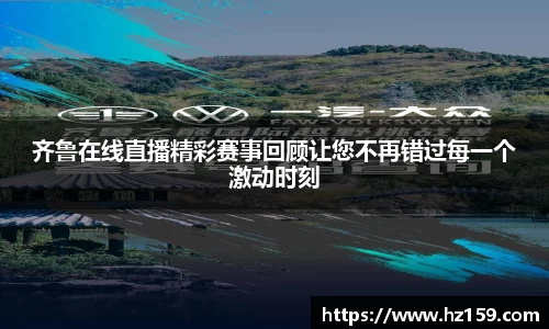 77体育官网
