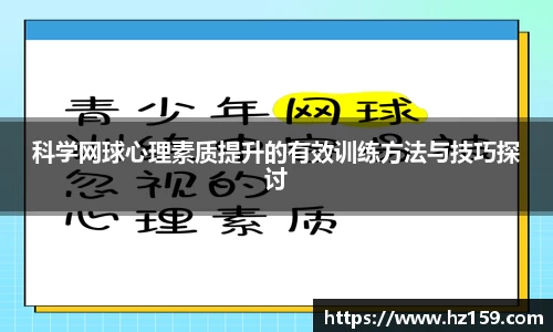 77体育直播官网