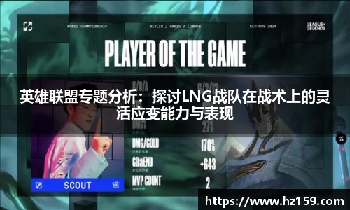 77体育平台