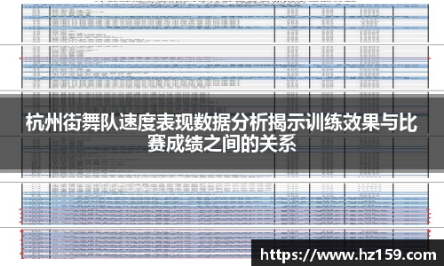 77体育直播官网