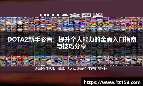 77体育平台