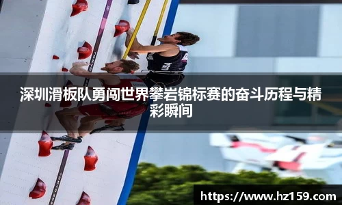 77体育官网