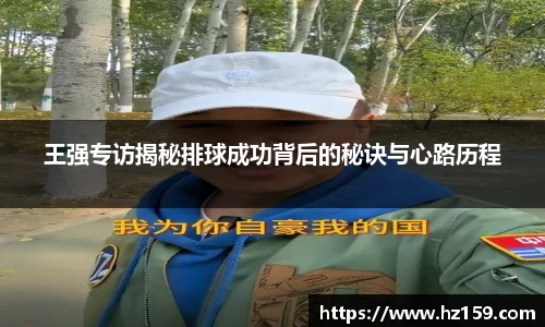 77体育官网
