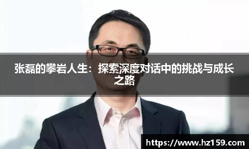 77体育直播官网