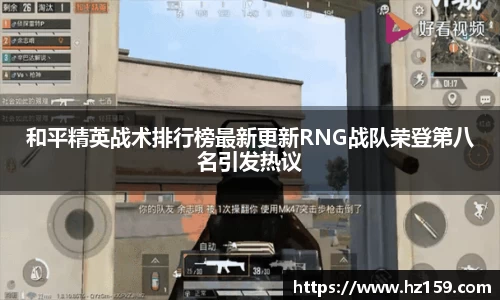 77体育直播官网