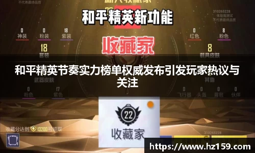 77体育