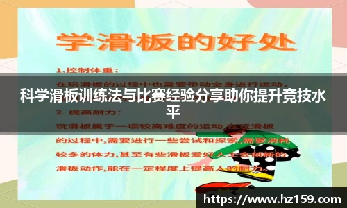 77体育直播官网