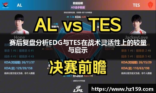 77体育