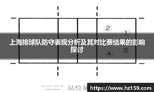 77体育直播官网