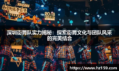 77体育直播官网