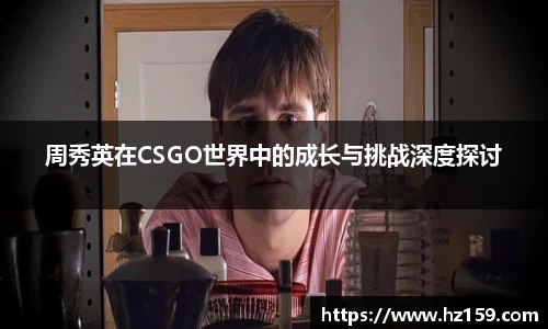 77体育直播官网