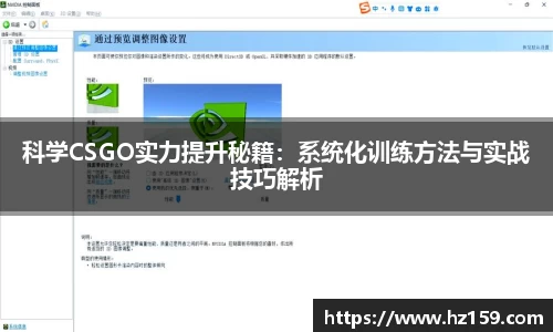77体育官网