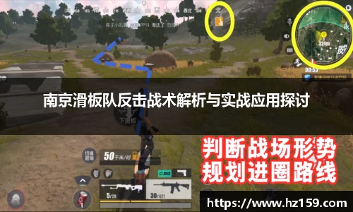 77体育直播官网