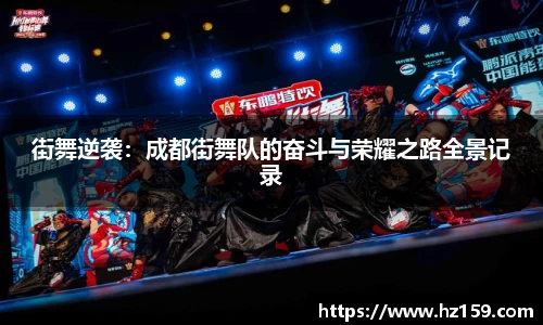 77体育直播官网