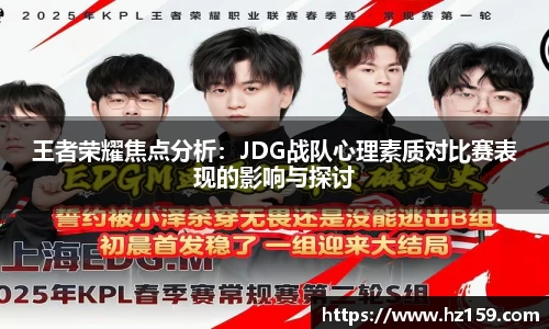 77体育直播官网