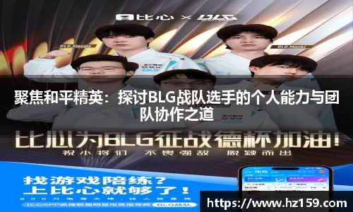 77体育直播官网