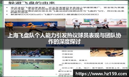 77体育直播官网