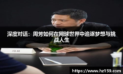 77体育直播官网