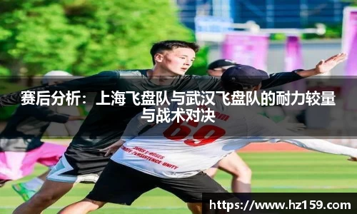 77体育