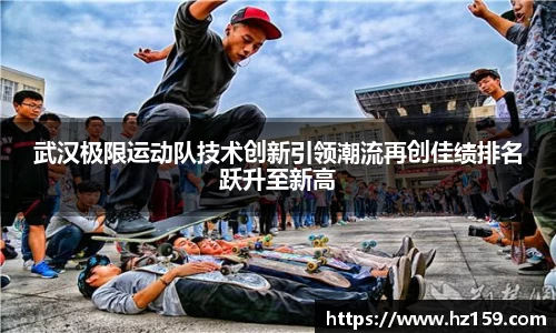 77体育平台