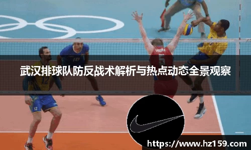 77体育直播官网