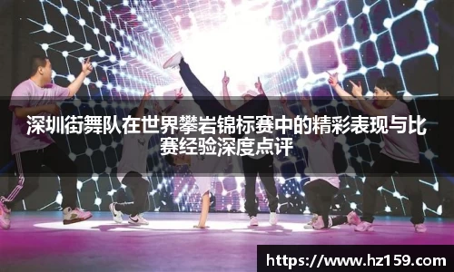 77体育平台