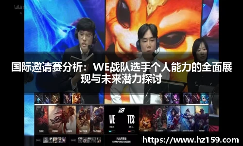 77体育官网