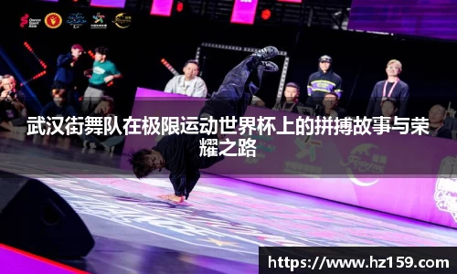 77体育官网