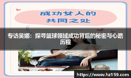 77体育