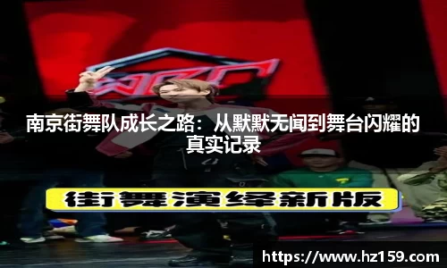 77体育平台
