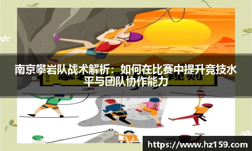 77体育