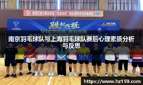 77体育直播官网