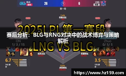 77体育直播官网