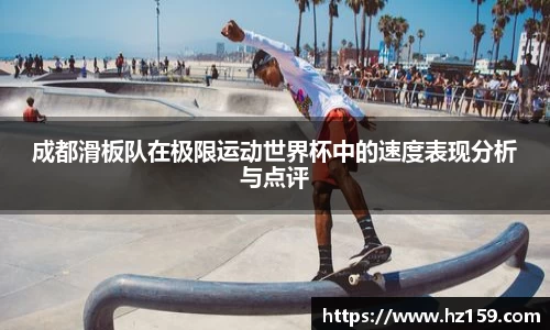 77体育