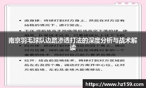 77体育官网