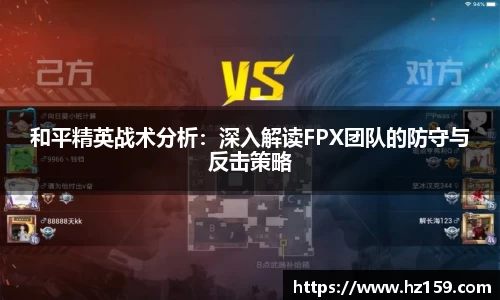 77体育直播官网