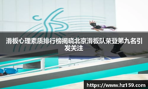 77体育官网