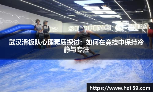 77体育直播官网