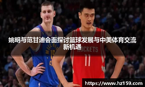 77体育官网