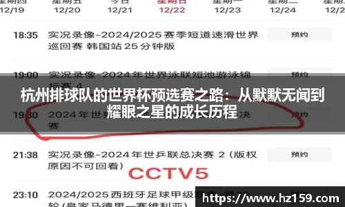 77体育