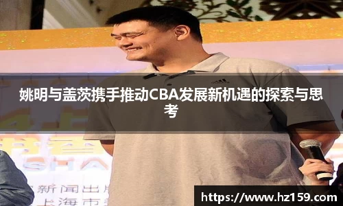 77体育